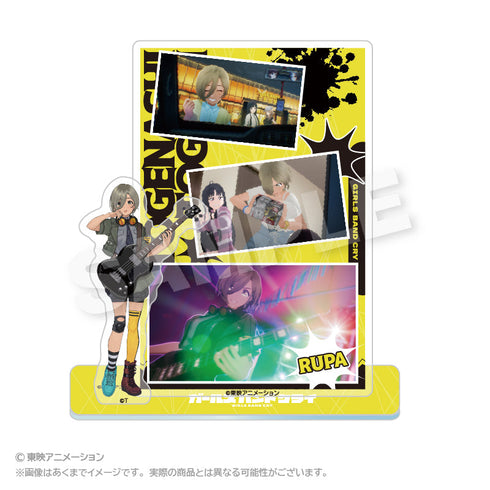 『ガールズバンドクライ』メモリーズアクリルマスコット ルパ